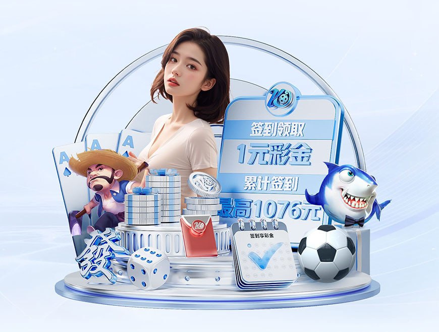 理查兹:道曼需要出场时间来成长,阿森纳应该考虑将他外租